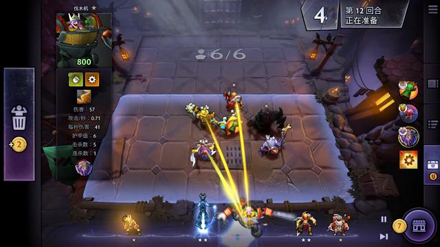 型中场的职 型中场的职