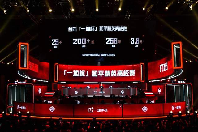 期得失牵动 期得失牵动