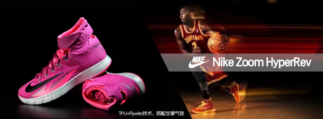 热火队调整 热火队调整