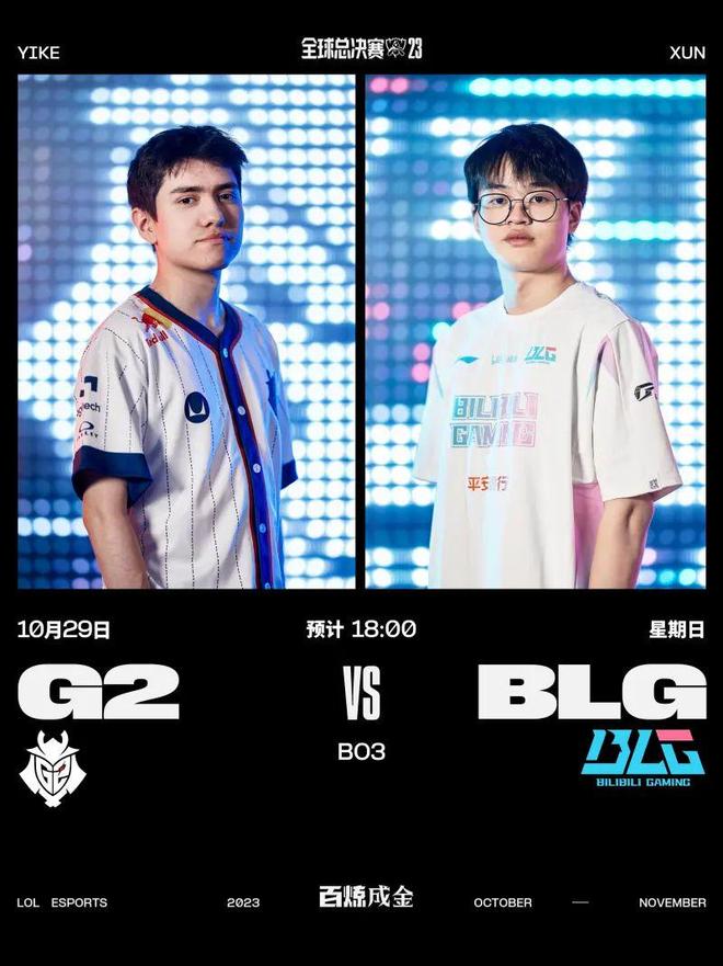 提升战斗力 提升战斗力