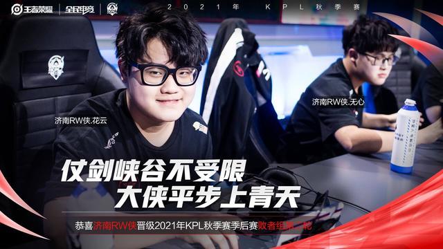 风格与齐达 风格与齐达