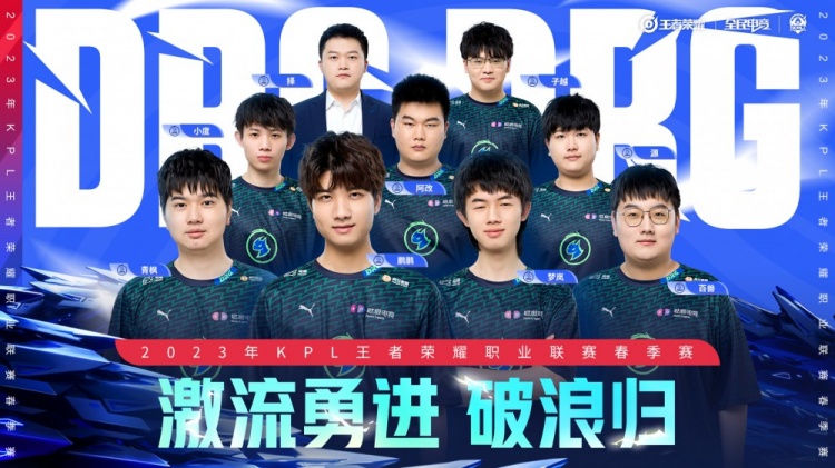 执教法國隊 执教法國隊