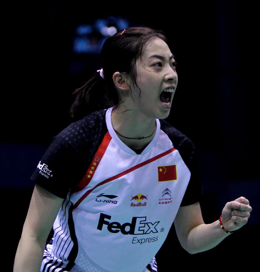 就有机会去 就有机会去