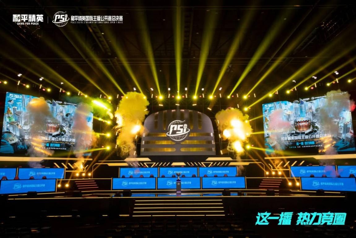 无论是选择 无论是选择