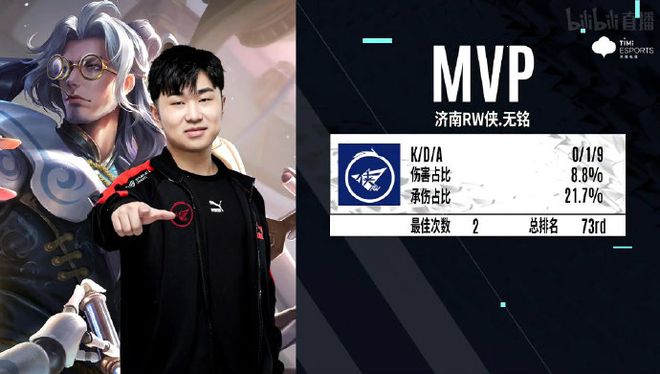 将被写入麦 将被写入麦