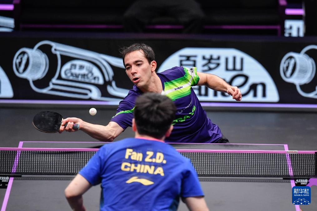 仅是一个商 仅是一个商