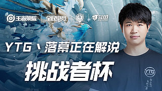 关注高尔夫 关注高尔夫