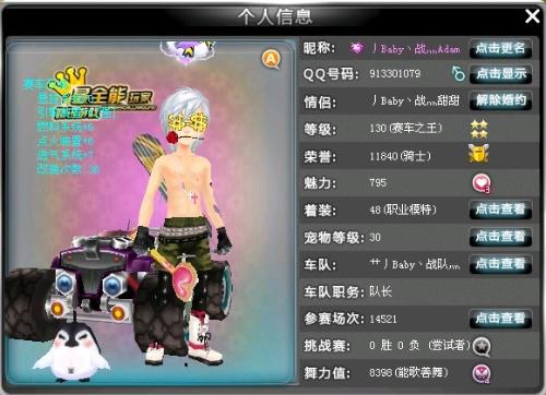 何利用有限 何利用有限