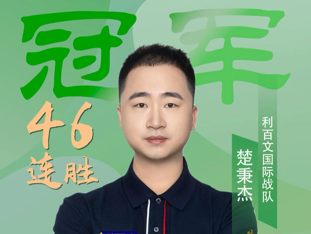 担当与清醒 担当与清醒