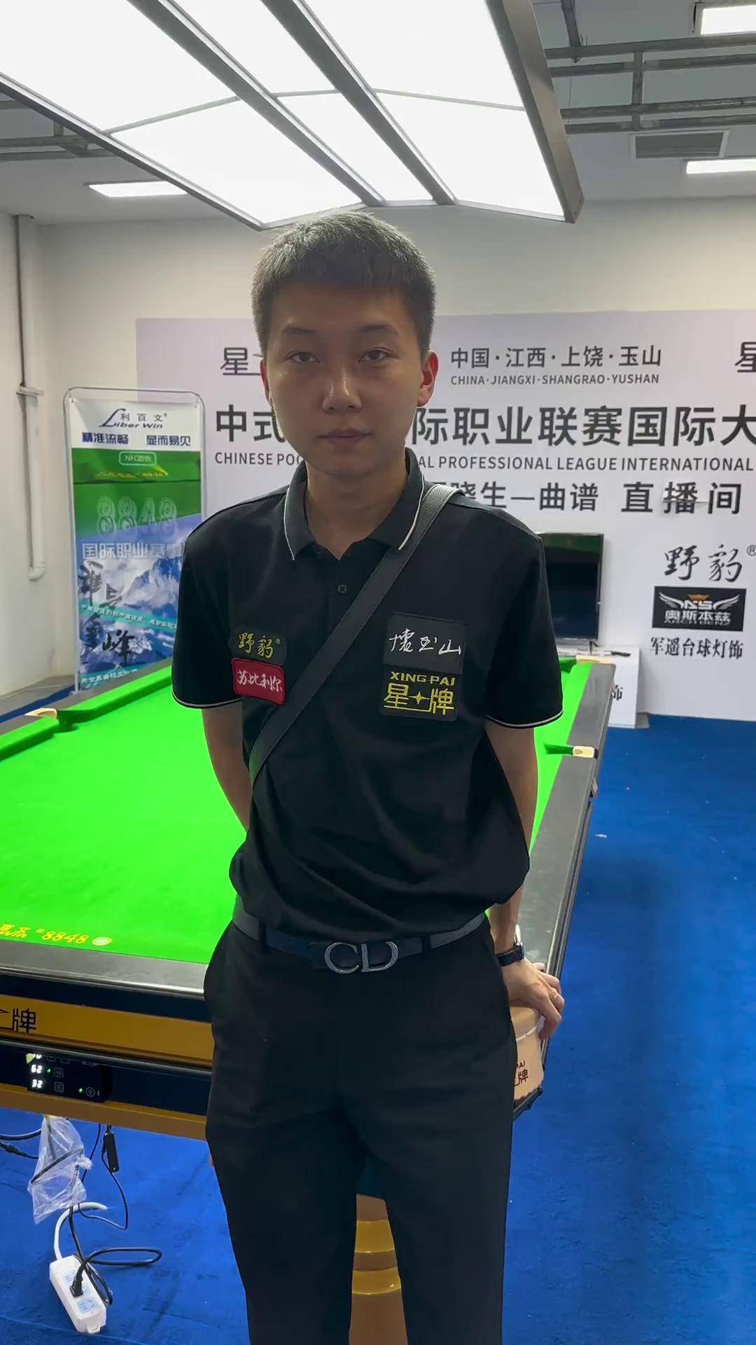 极的上升期 极的上升期