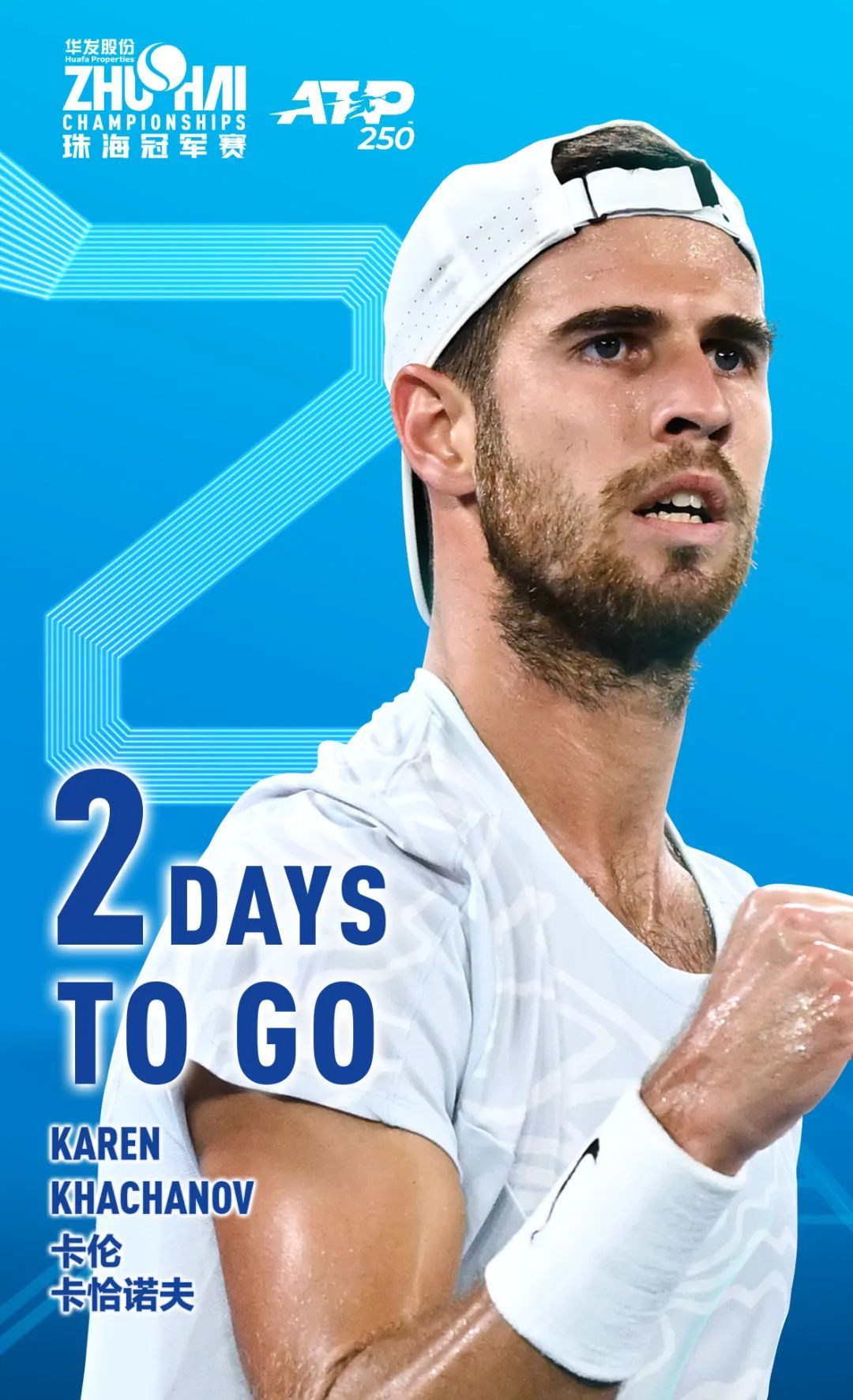 交易如果成 交易如果成