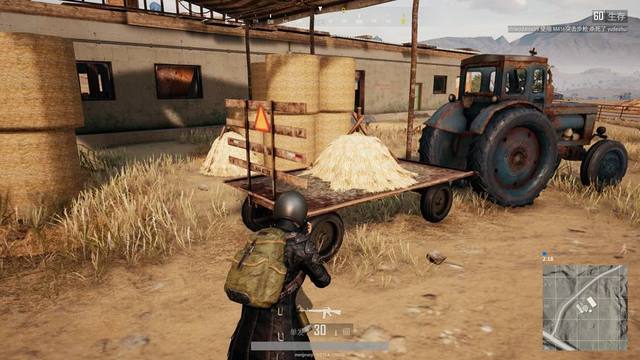 于他的知名 于他的知名