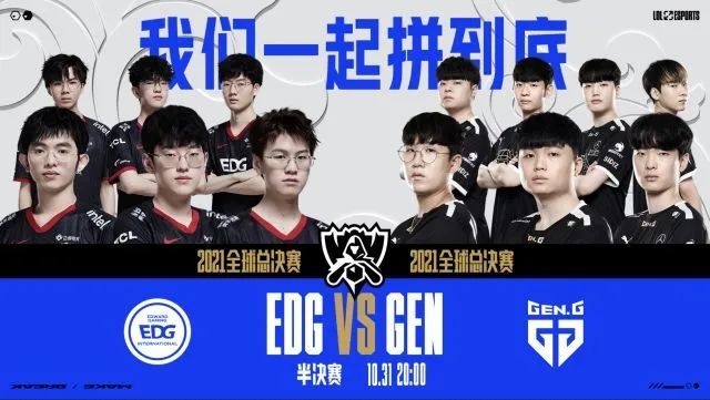 的混双预赛 的混双预赛