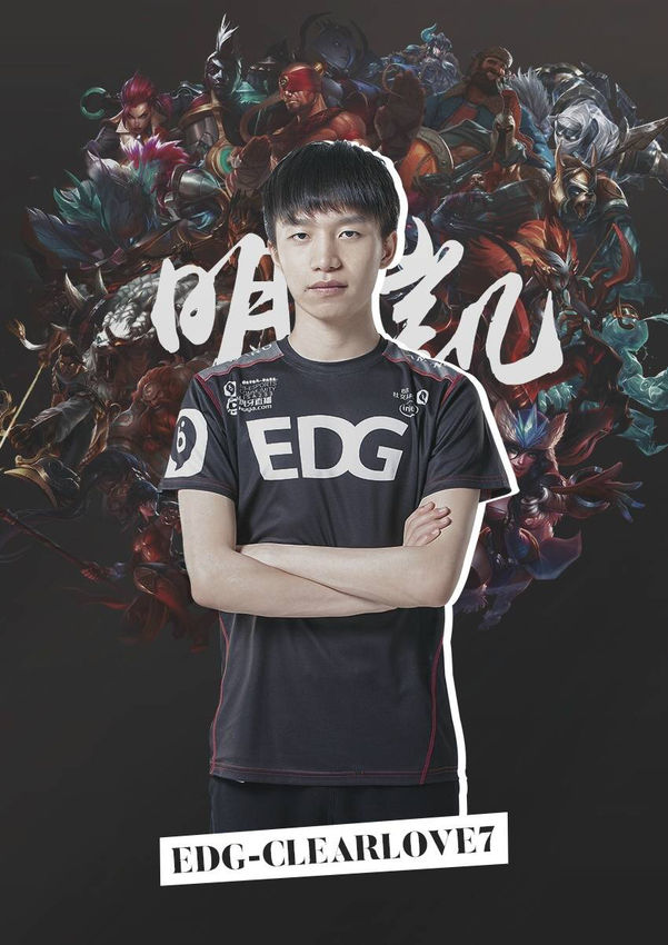 他不再只依 他不再只依