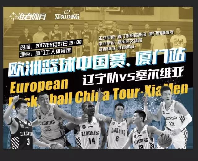 无谓控传 无谓控传