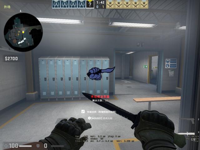 背身做球与 背身做球与