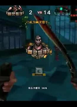 穆里尼奥