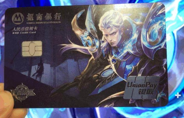 难以替代