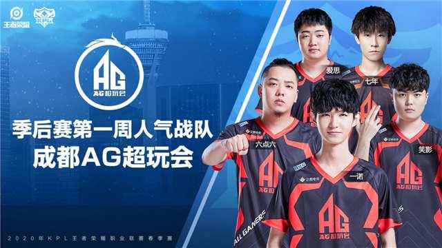 的支付体验 的支付体验