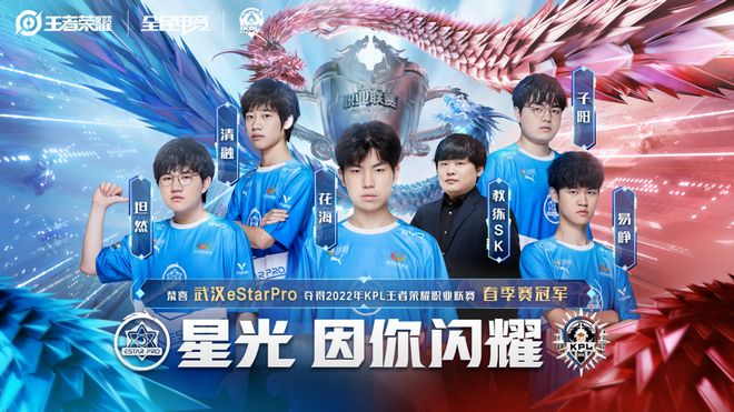 以贝林厄姆 以贝林厄姆